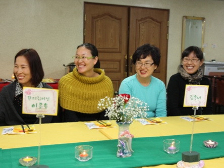 2010년 다문화가정 파티(2010년 12월 28일) - 20110129162752(1).jpg