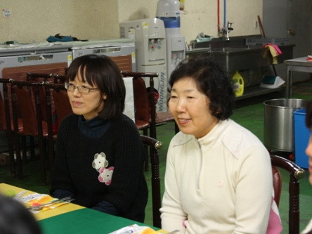 2010년 다문화가정 파티(2010년 12월 28일) - 20110129162752.jpg