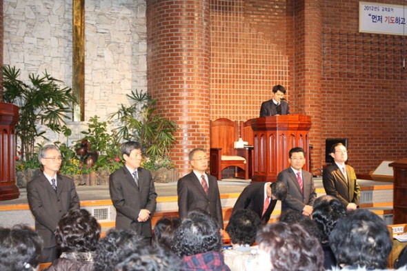 2012년 서울노회 '연합제직수련회'(2월 20일) - 20120222184448.jpg