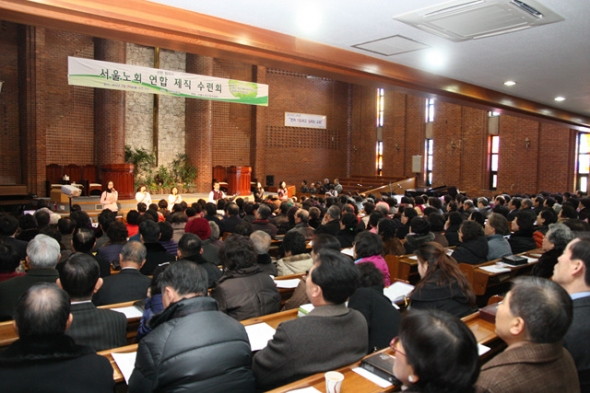 2012년 서울노회 '연합제직수련회'(2월 20일) - 20120222184452.jpg