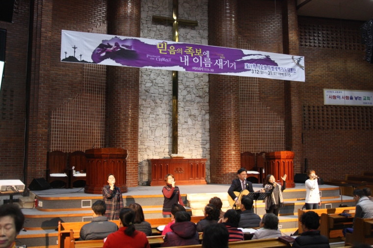 제21회사순절특별기도대행진 - IMG_5591.JPG