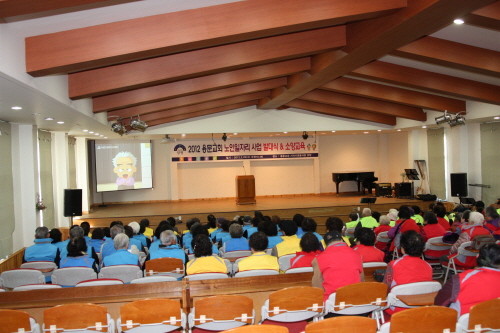 2012년 노인일자리 사업 및 발대식 - 20120229130524(1).JPG