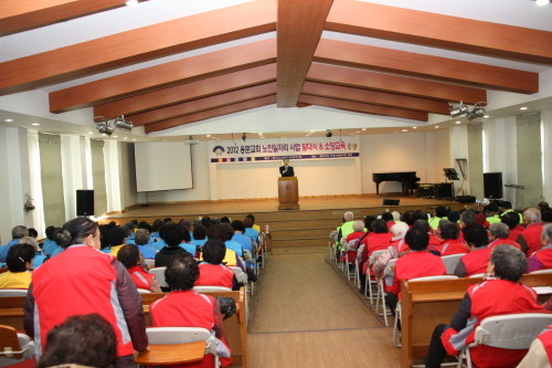 2012년 노인일자리 사업 및 발대식 - 20120229130525(1).JPG