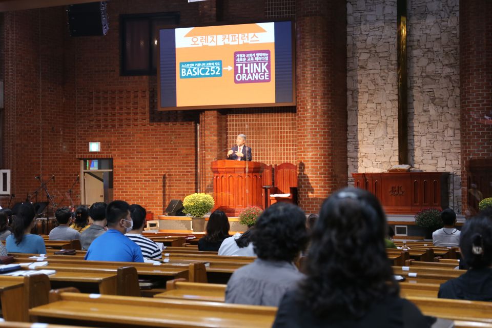 2021 유바디교육목회컨설팅 - IMG_5320.JPG