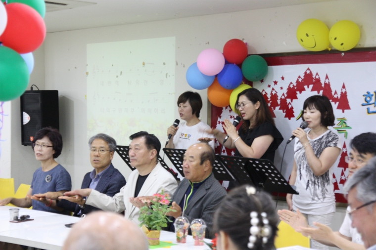 2017상반기 등록새가족 환영회 및 총동원주일 - IMG_3156.JPG