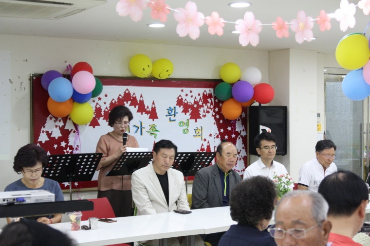 2017상반기 등록새가족 환영회 및 총동원주일 - IMG_3161.JPG