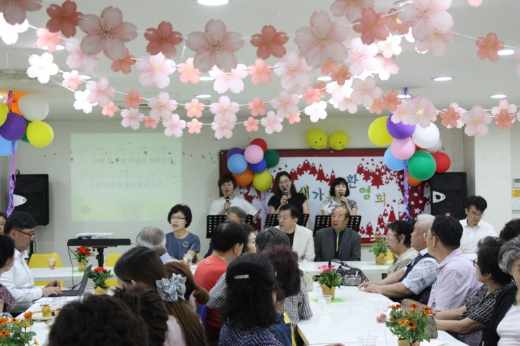 2017상반기 등록새가족 환영회 및 총동원주일 - IMG_3149.JPG