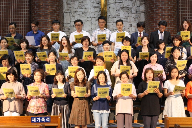 2017년 6월25일 교회학교 교사부흥회 - IMG_3202.JPG