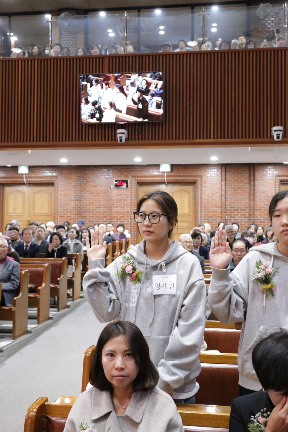 2025 성례주일(세례,입교) - IMG_8617.JPG