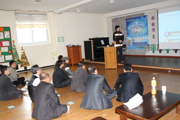 남선교회 협의회 주관-심폐소생술 교육(2012년 3월 4일) - 20120315110320.jpg