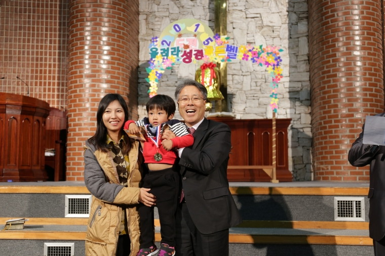 2015 성경골든벨 및 성경암송대회 - IMG_0173.JPG