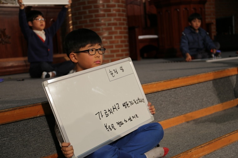 2015 성경골든벨 및 성경암송대회 - IMG_0105.JPG