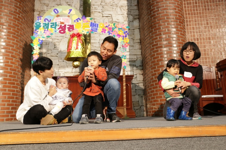 2015 성경골든벨 및 성경암송대회 - IMG_0011.JPG