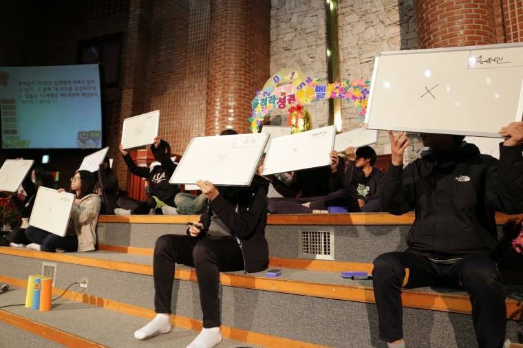 2015 성경골든벨 및 성경암송대회 - IMG_0149.JPG