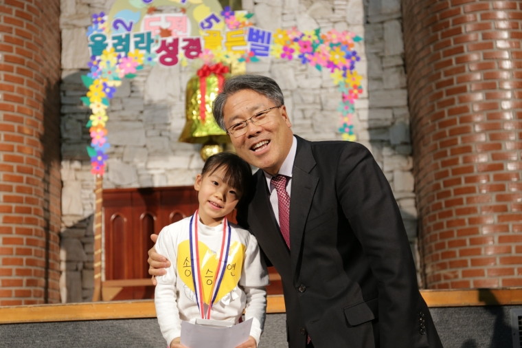 2015 성경골든벨 및 성경암송대회 - IMG_0194.JPG