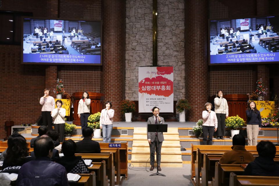 2025 심령대부흥회 - 1.JPG