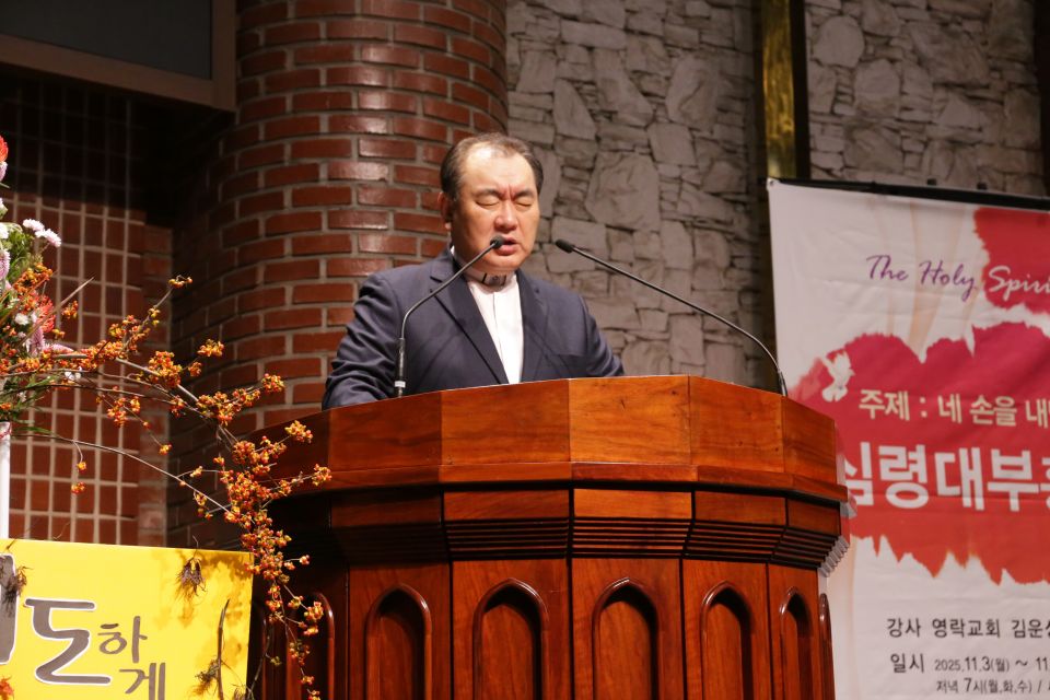 2025 심령대부흥회 - 12.JPG