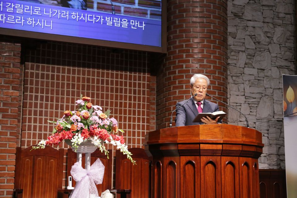 2024 아름다운 결실을 위한 특별새벽기도회 - 3.JPG