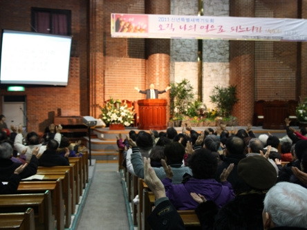2011년 신년특별새벽기도회 - 20110129165938.jpg