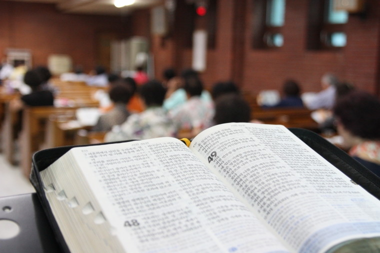 2017 성경통독학교 - IMG_3554.JPG