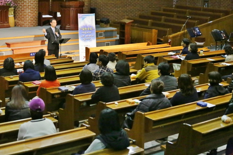 2015 교회학교 학부모 및 교사 초청 특강 - 1차 