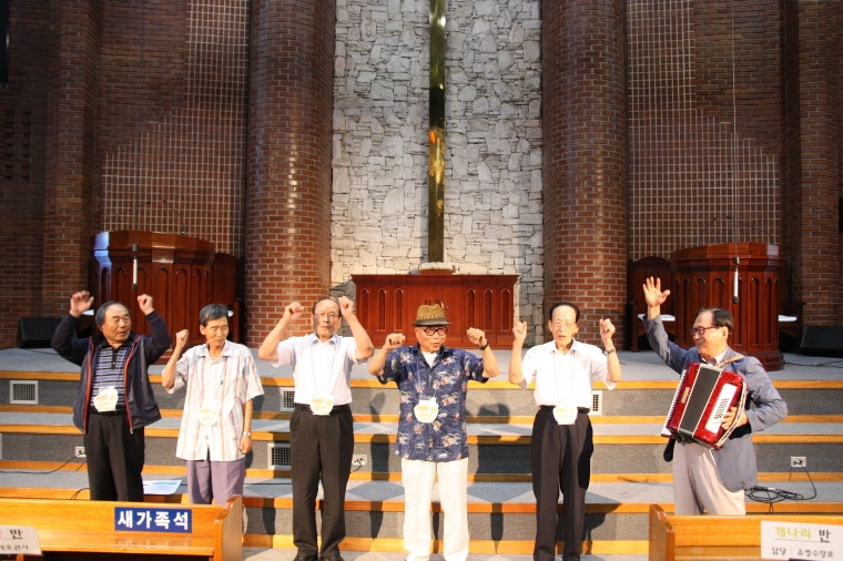 2016 노년부성경학교 - IMG_1701.JPG