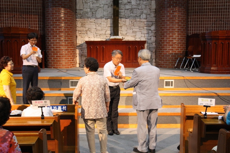 2016 노년부성경학교 - IMG_1798.JPG