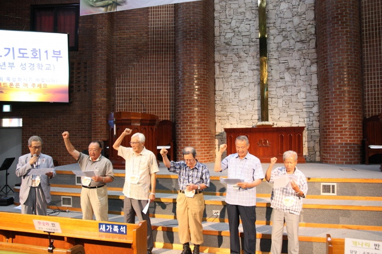 2016 노년부성경학교 - IMG_1728.JPG