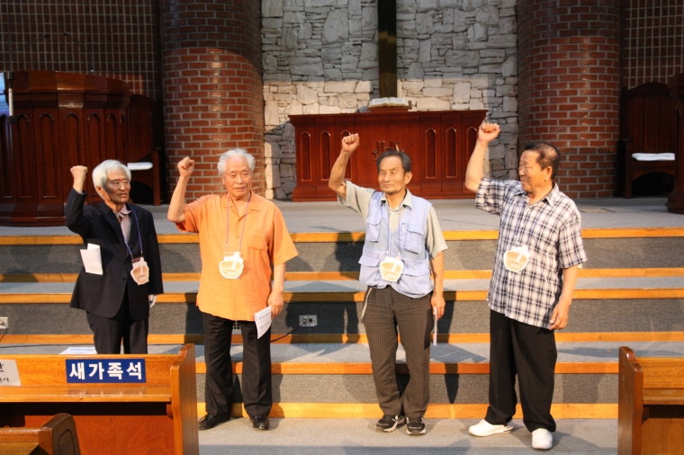 2016 노년부성경학교 - IMG_1664.JPG