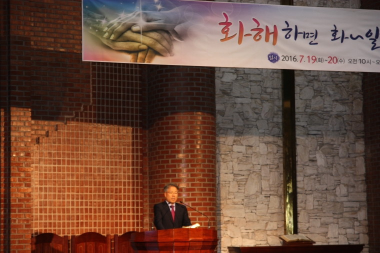 2016 노년부성경학교 - IMG_1589.JPG