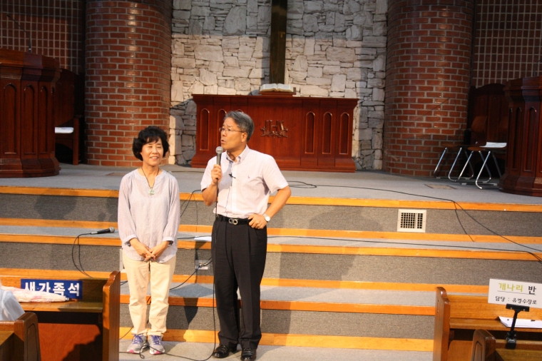 2016 노년부성경학교 - IMG_1814.JPG