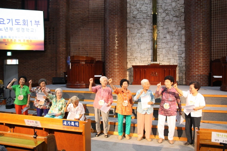 2016 노년부성경학교 - IMG_1693.JPG