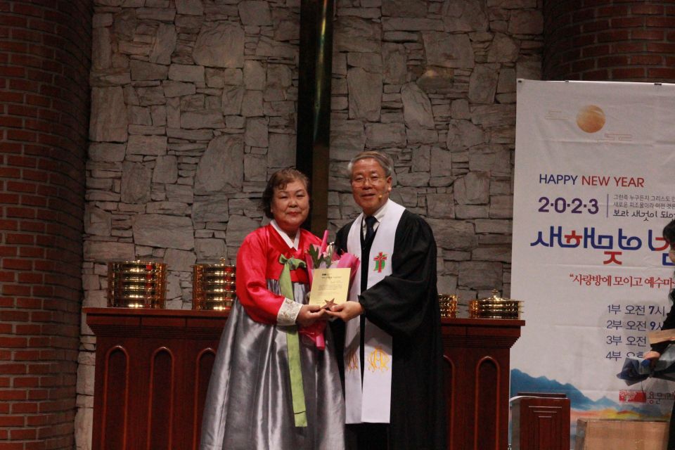 2022 안수집사,권사 은퇴식 - IMG_5336.JPG