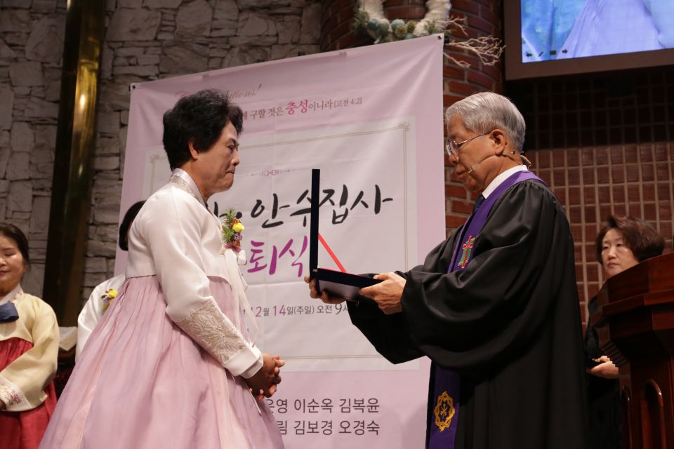 2025 권사,안수집사 은퇴식 - 4.JPG