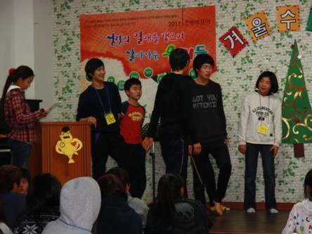 2011년 소망회 동계수련회(1월 23일-25일) - 20110206155221.jpg