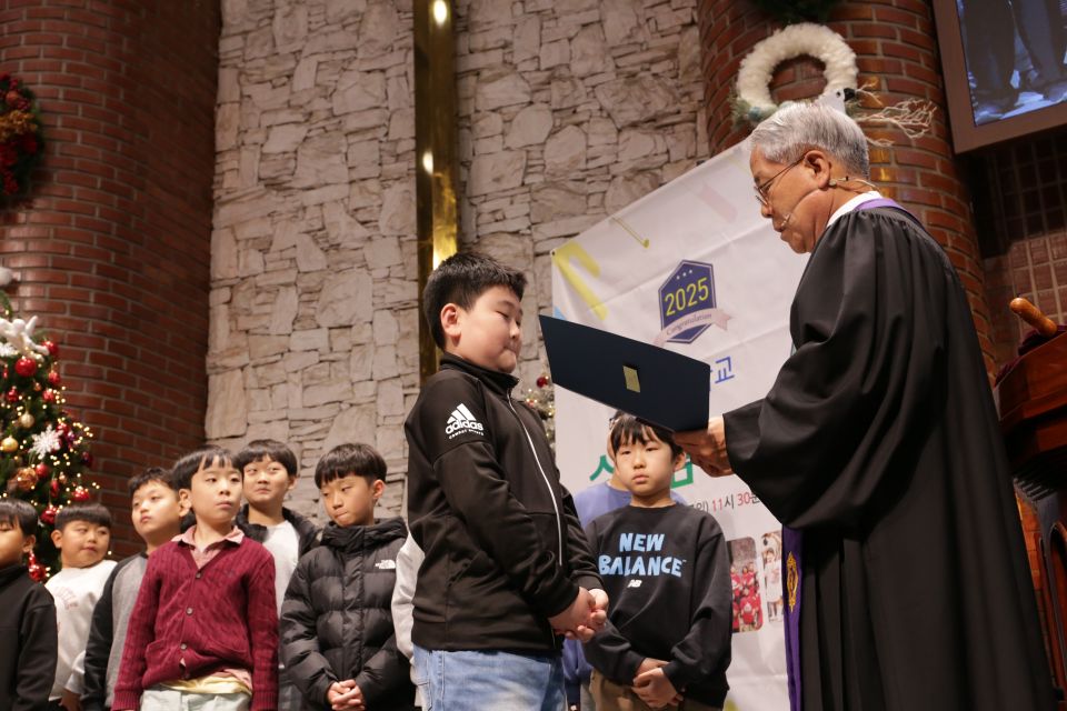 2025 수료감사예배 - 5.JPG