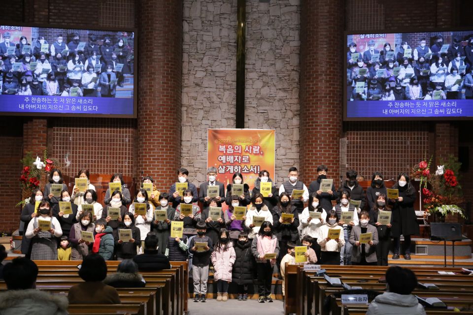 2023 신년특별새벽기도회 - 11.JPG