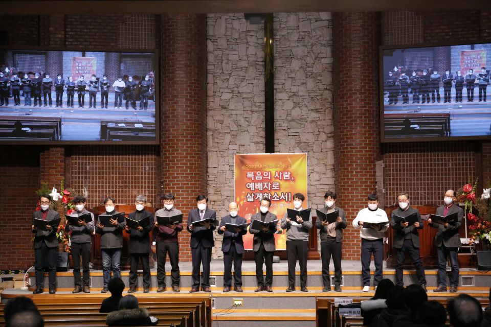 2023 신년특별새벽기도회 - 7.JPG