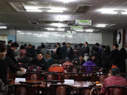 2011년 룻과 나오미의 만남(2월 6일) - 20110208112311.jpg