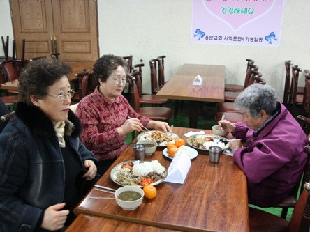 2011년 룻과 나오미의 만남(2월 6일) - 20110208112314(1).jpg