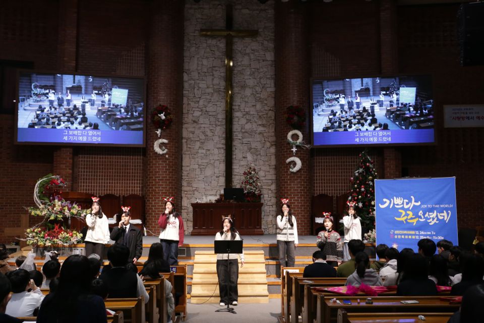 2025 성탄전야축하예배 - IMG_0143.JPG