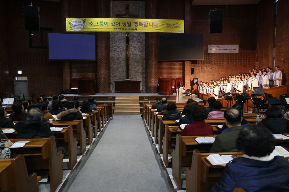 2020 제직세미나 - IMG_3329.JPG