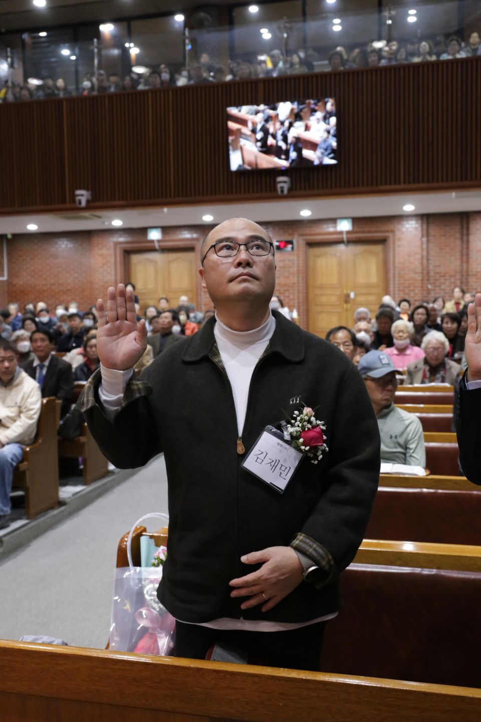 2023 하반기 세례.입교식 - 4.JPG