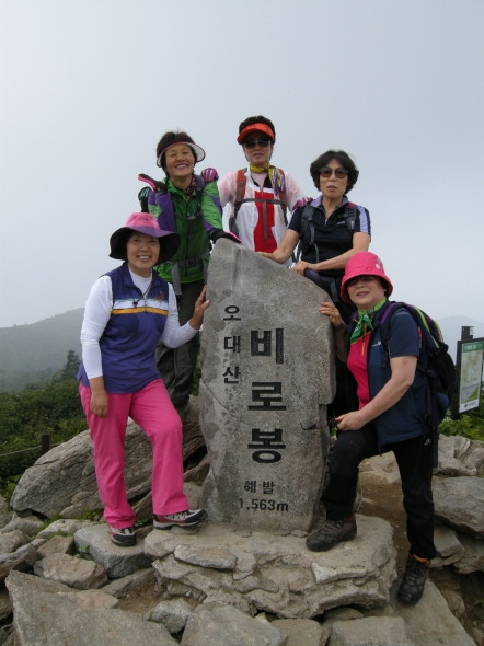 은빛사역자오대산등산 - 20120706235507.JPG