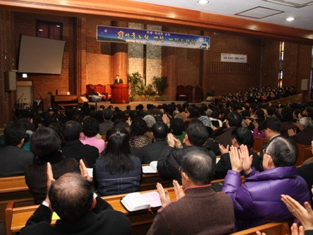 서울노회연합 제직수련회(2011년 2월 14일) - 20110217184935.jpg