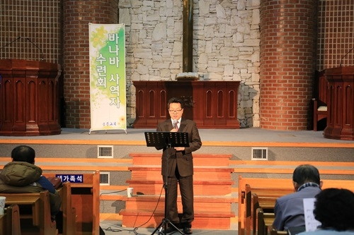 2015 바나바사역자 수련회(150208) - 20150212094127678.jpg
