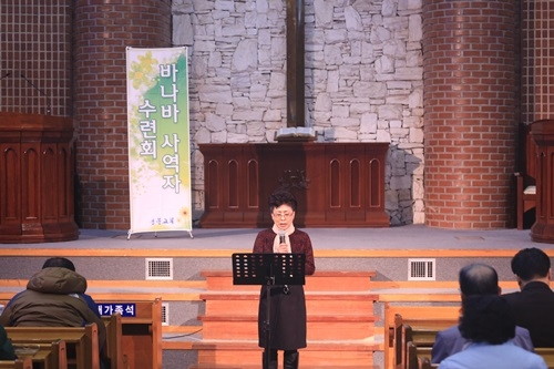 2015 바나바사역자 수련회(150208) - 20150212093910363.jpg