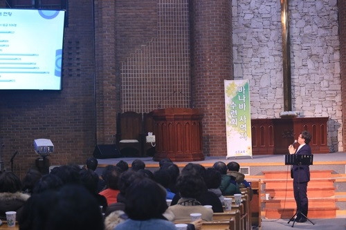 2015 바나바사역자 수련회(150208) - 20150212093926328.jpg