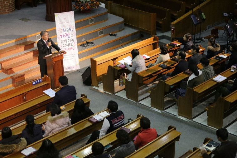 2015 교회학교 학부모 및 교사 초청 특강 - 2차 