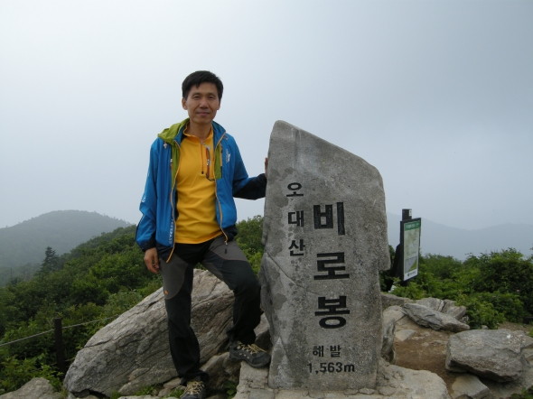 은빛사역자오대산등산 - 20120707000703.JPG